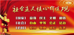 微信圖片_20190923115811_副本3.jpg